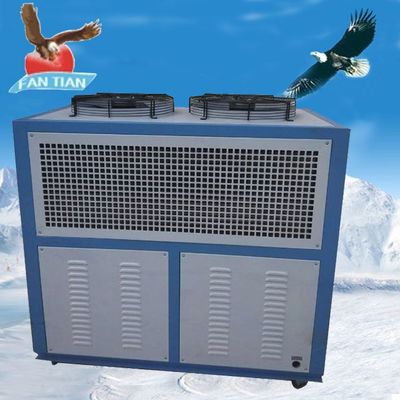 激光冷水機 工業(yè)制冷機10HP風冷式冷水機產(chǎn)品圖冊 - 東莞市樟木頭帆天塑料機械廠