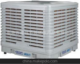 供應優(yōu)質(zhì)潤東方環(huán)保空調(diào) 品質(zhì)卓越，價格實惠