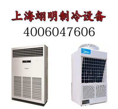 美的風冷十匹柜機 創(chuàng)新技術(shù)引領(lǐng)空調(diào)設備制造業(yè)