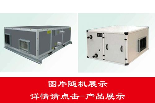 六安旋流風口單價解析與低噪聲離心風機箱制造廠家推薦