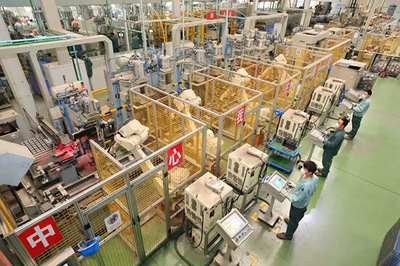 四川長虹電子控股集團 匠心鑄就品質，創新引領空調制造新時代