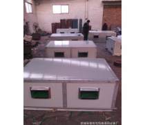 空調設備制造 核心技術、市場趨勢與未來展望