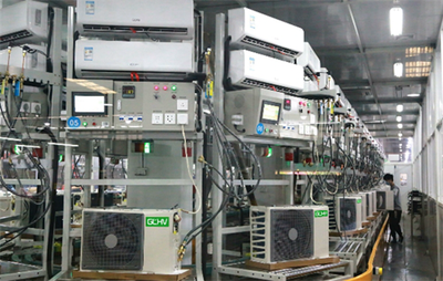 GCHV 以科技創新賦能生產力，驅動家用空調制造領域進階新篇