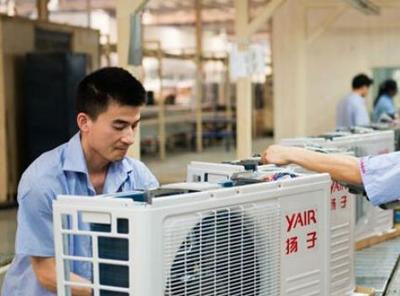 揚子空調質量口碑解析 國產品牌中的性價比之選