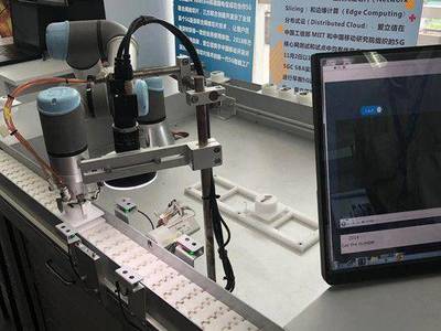 5G聯(lián)創(chuàng)中心開放實(shí)驗(yàn)室落戶江蘇，江蘇移動(dòng)以技術(shù)引領(lǐng)繪就智能社會(huì)新藍(lán)圖